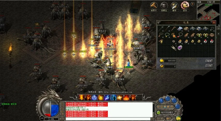 贝蒂斯对安,东尼深信不,评价颇高,广州赛马会,广州赛马,赛马活动,马术赛事