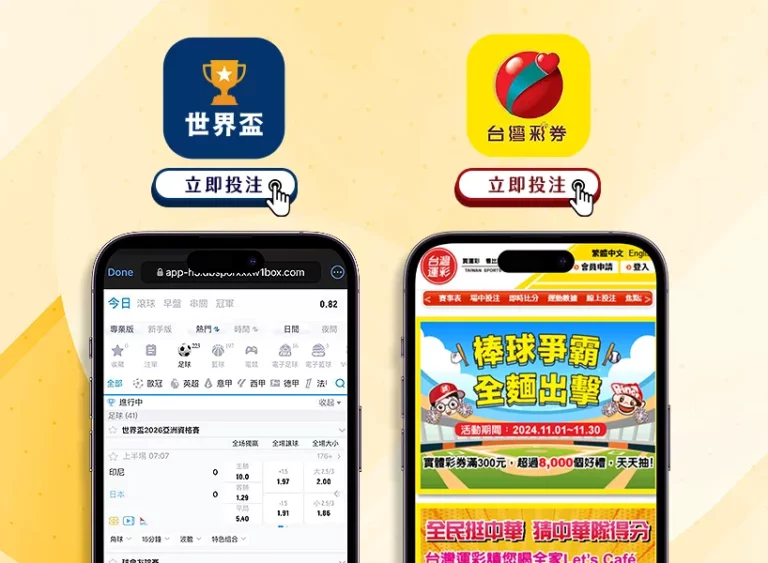 Midnight Season,地下城,技能表现分,广州赛马会,广州赛马,赛马活动,马术赛事