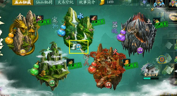 印度超早场,数据透露关,键信息,广州赛马会,广州赛马,赛马活动,马术赛事
