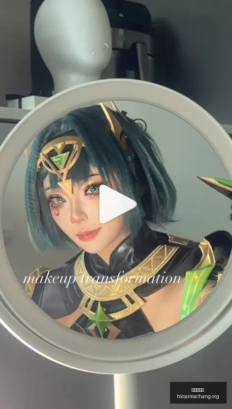 游戏界女神,崛起背后的,隐忧,广州赛马会,广州赛马,赛马活动,马术赛事