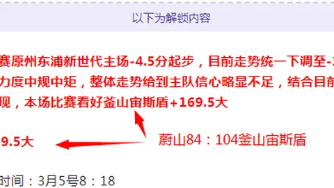 中国U16男足即将启动集训与海外实战锻炼之旅