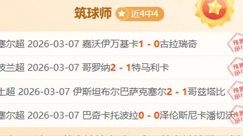 格陵兰队主教练欲投中北美足联，格足协开启洽谈之门——据环球时报披露