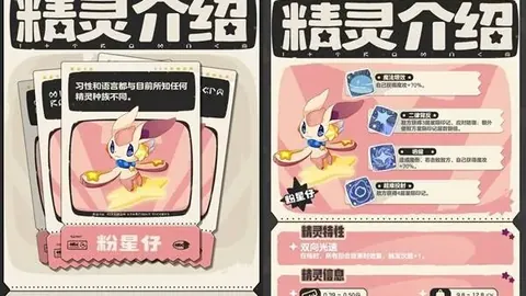 马奎尔希腊案第五次审理，无需出席备战纽卡赛事