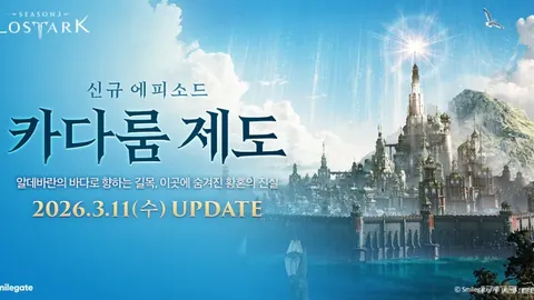 申花惨遭末战失利，亚冠连续三败！客场五年未胜，五大霉运再添一幕