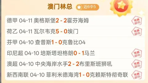 埃里克鲍扎谈超级马里奥银河2角色及超级马里奥电影片段